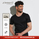 Zimmerli 短袖 SEA 情侣款 ISLAND针织海岛棉纯棉T恤男286 1441