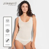 瑞士Zimmerli背心棉女性感舒适针织V领修身 轻薄舒适260 53422进口