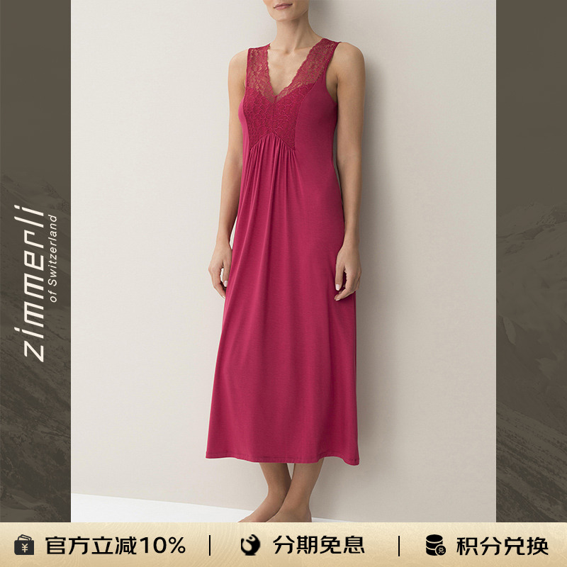 Zimmerli针织性感女士蕾丝