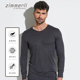 秋衣710 Zimmerli长袖 T恤羊毛桑蚕丝保暖舒适打底衫 1451瑞士进口