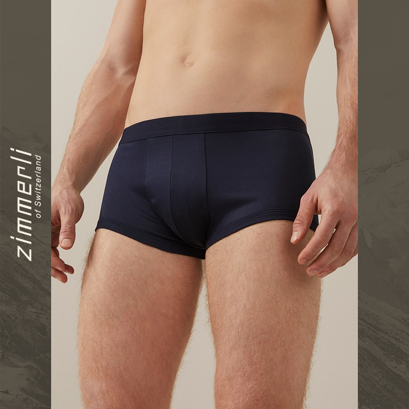 【臻享礼】Zimmerli SEA ISLAND海岛棉纯棉内裤男四角裤286-1445 女士内衣/男士内衣/家居服 男平角内裤 原图主图