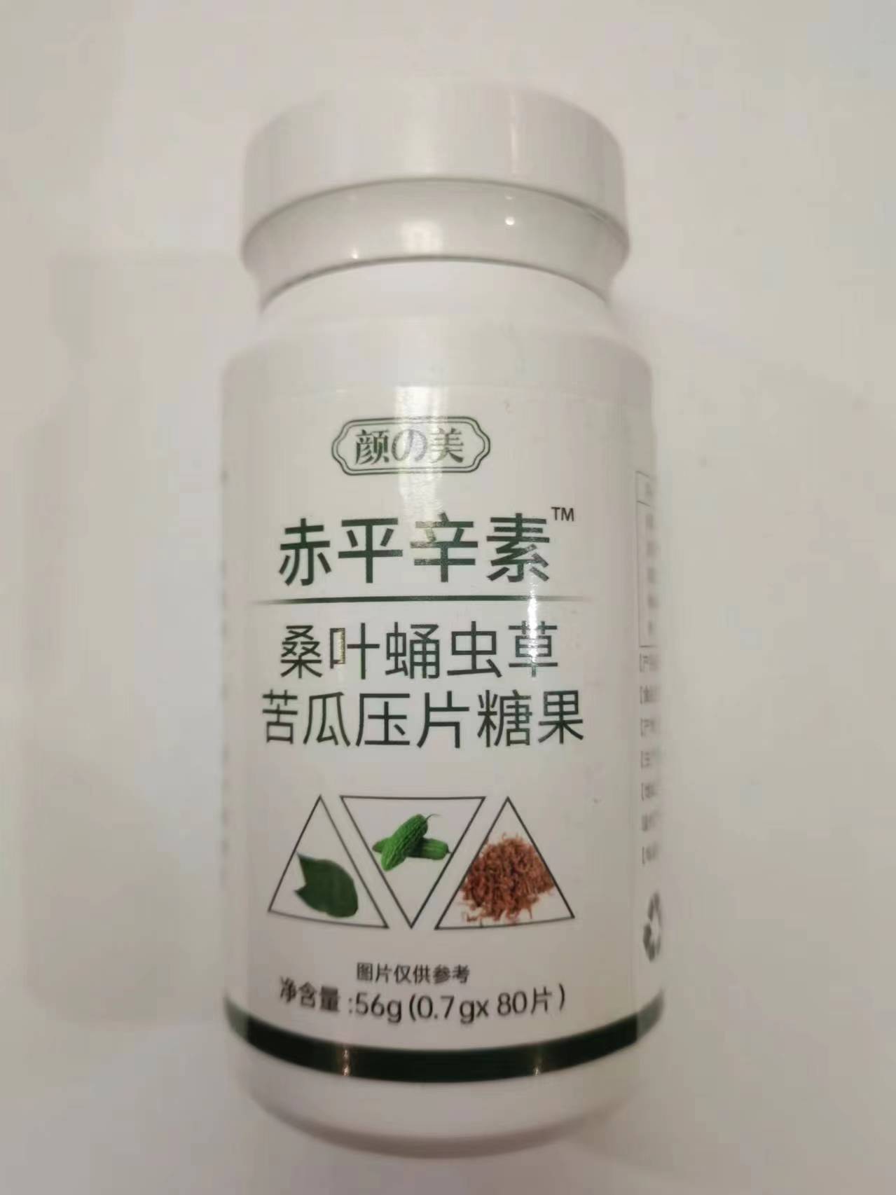 限量促销买1发2瓶颜美赤平辛素桑叶蛹虫草苦瓜片颜美赤平辛素桑叶-封面