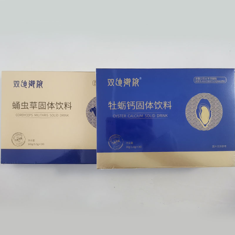 双迪御液蛹虫草牡蛎钙双迪御液蛹虫草牡蛎钙双迪御液蛹虫草牡蛎钙