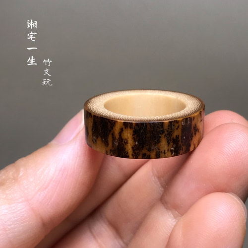 芝麻竹戒指跑环复古斑竹戒指 文艺古风斑竹尾戒竹子戒指竹圈指环