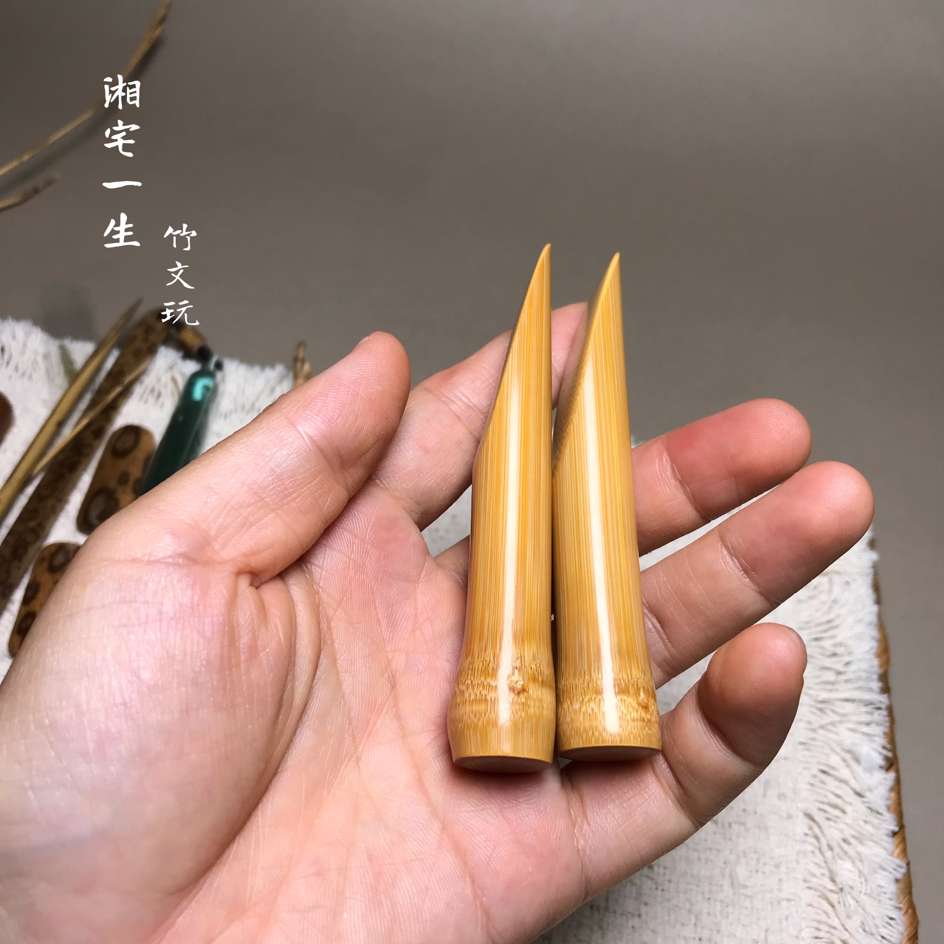 手工实心竹烟斗压棒 红皮老料实心竹烟斗伴侣烟具配件竹节压棒