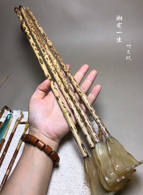 高端手工老梅鹿竹白牛角痒痒挠眼睛花纹梅鹿竹老头乐手把件抓痒