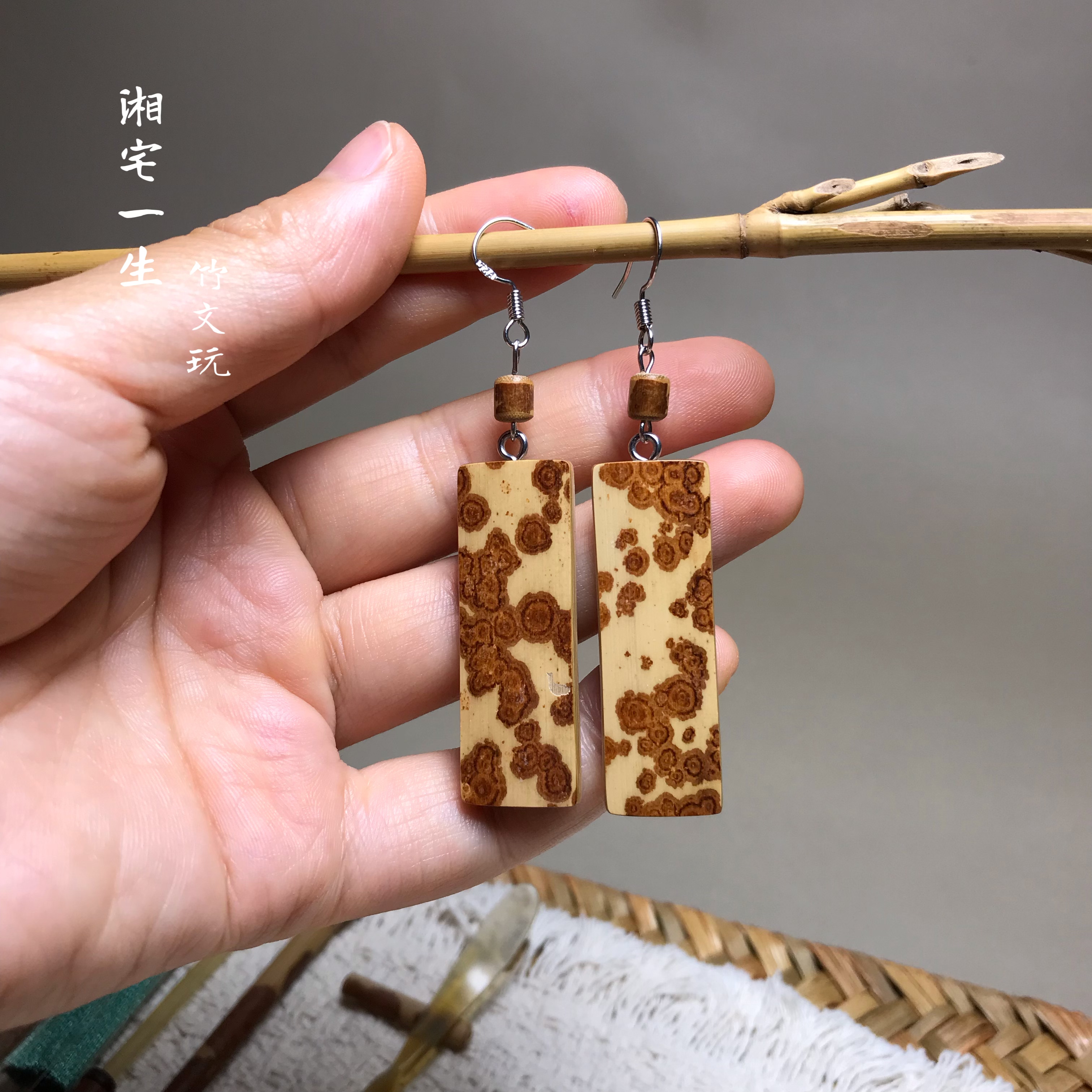湘妃竹耳环 高端文艺斑竹耳环 复古日式红香妃竹子耳饰耳环耳坠