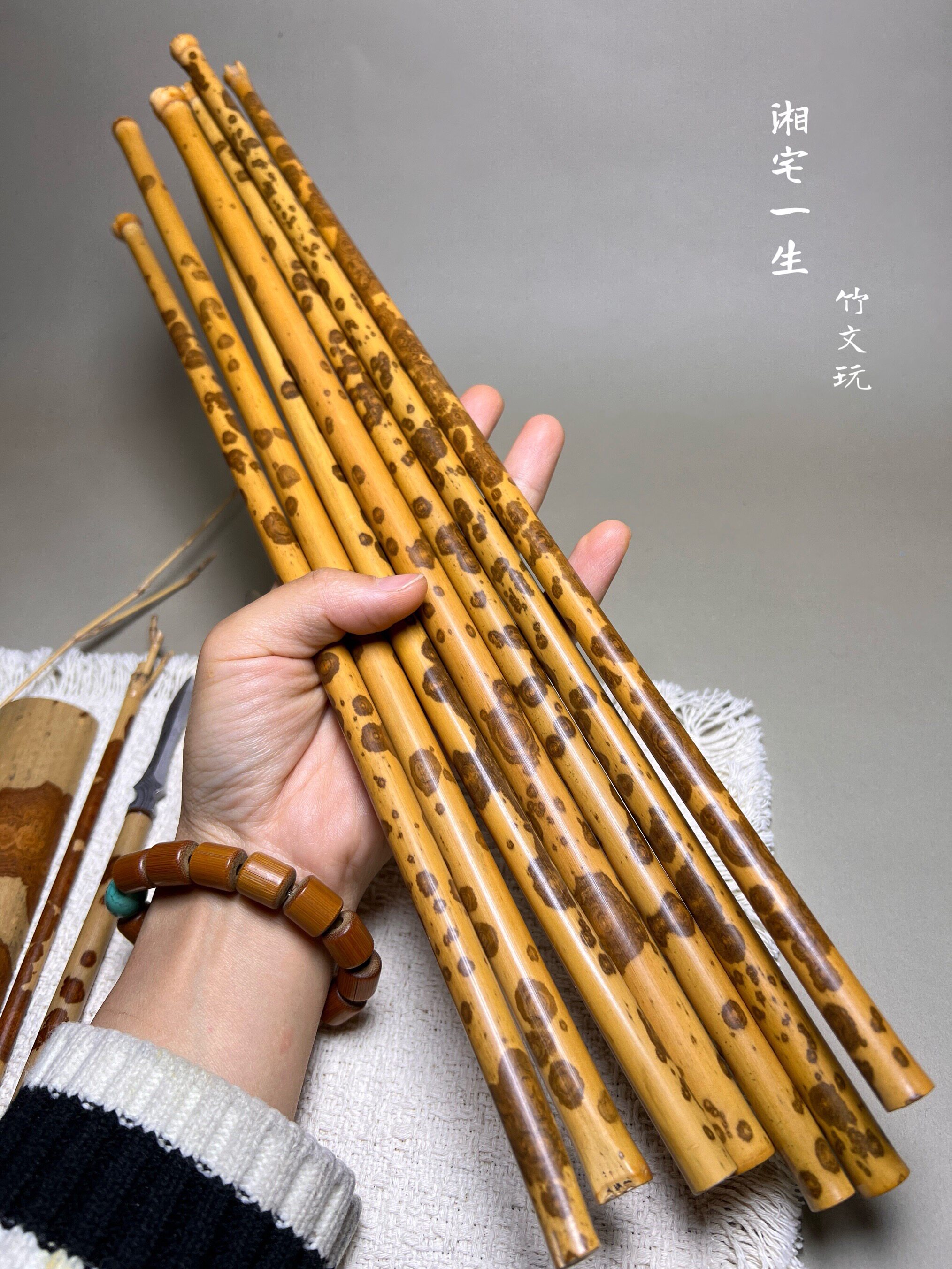 老料黑湘妃竹烟袋锅杆子diy自制斑竹竹节烟杆湘妃竹毛笔杆吹火筒