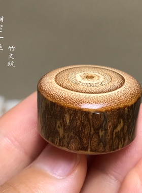 手工老料梅鹿竹面包圈 文玩斑竹手串配饰面包墩子 梅鹿竹佛珠竹圈