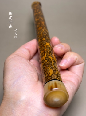 匠人手工老梅鹿竹线香筒文玩斑竹香筒湖南老梅鹿竹线香筒收纳竹筒