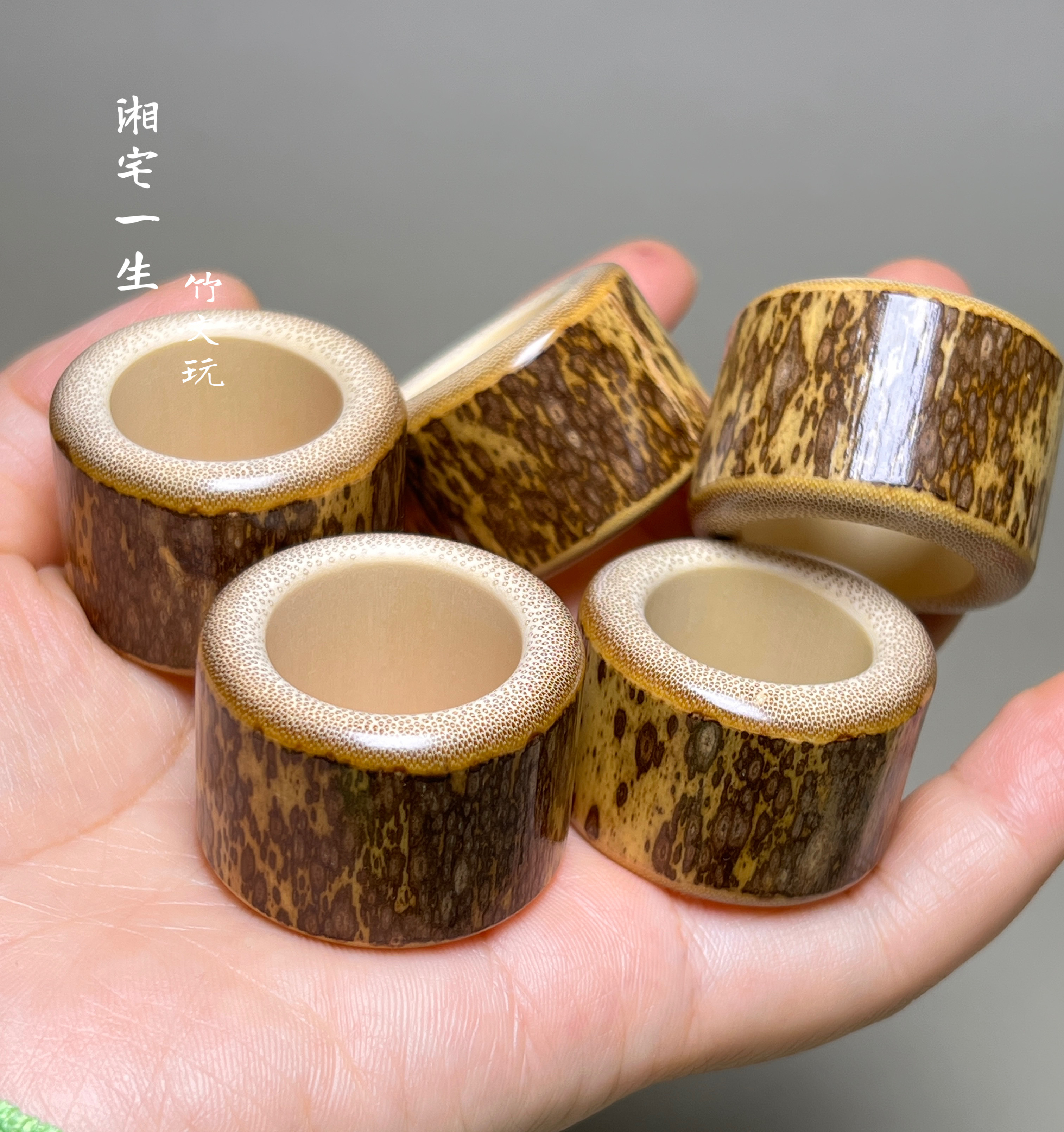 高密度梅鹿竹扳指文玩老料梅鹿竹戒指斑竹竹圈手工梅鹿竹扳指指环