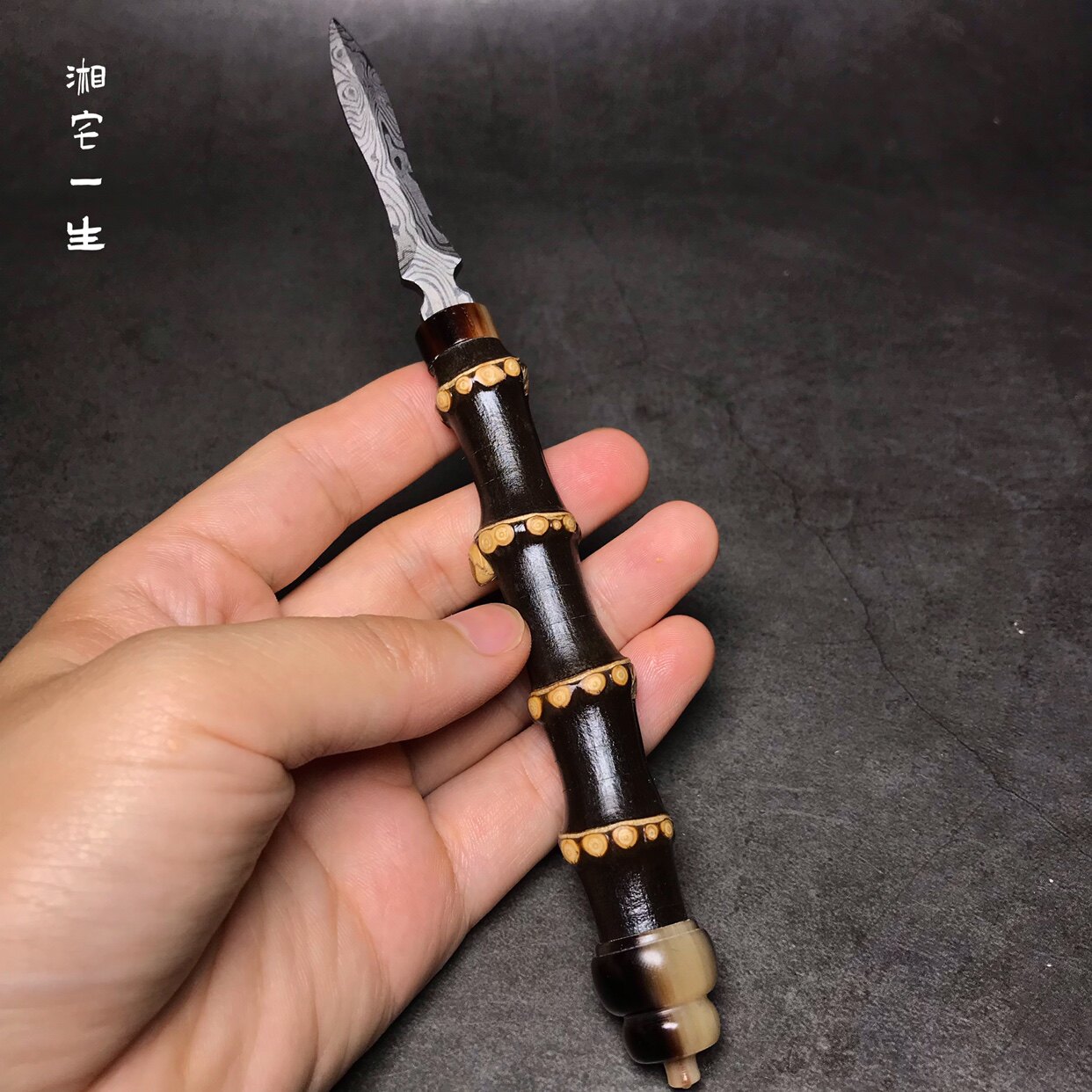 日式古风紫竹茶刀 普洱茶刀镶嵌白牛角文玩竹子茶具配件撬茶工具