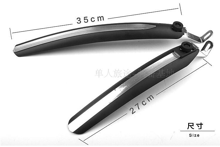 欧亚马大行狼途折叠车快拆挡泥板