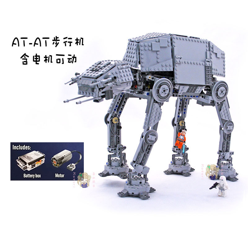绝版中国积木星球大战电动atat步行机甲战象拼益智积木玩具10178