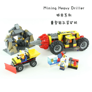城市工程系列重型钻孔采矿机儿童礼物中国积木益智拼装玩具60186