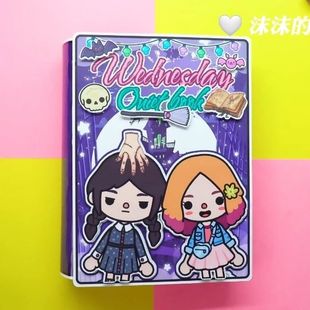 托卡世界玩具书安静书~双人新款星期三和伊妮德安静书可爱材料包