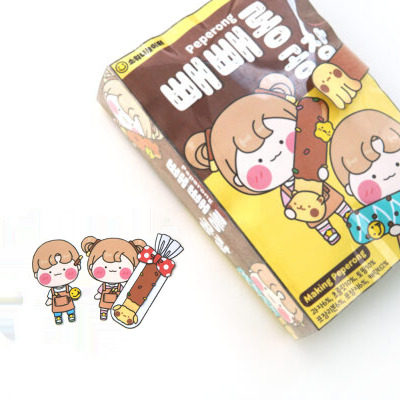 安静书新品巧克力工厂自制手工diy半成品创意益智粘贴玩具书