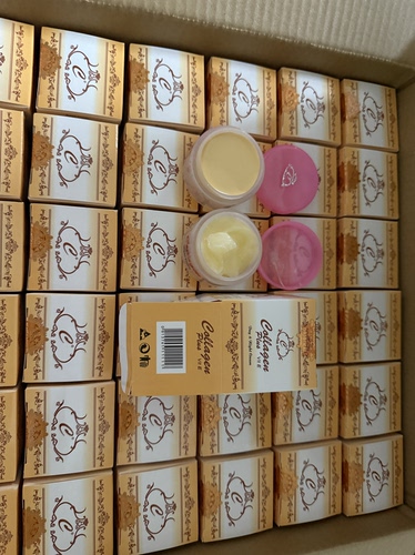 Collagen 越南面霜 kem duong da tri nam ngay va dem 701