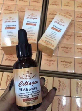 越南 serum collagen duong trang da ,tri mun ,nam(701)精华液