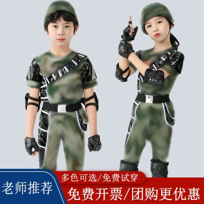 第十届小荷风采向爸爸看齐演出服兵娃娃演出服儿童兵娃服装舞蹈服