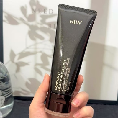 HBN三重氨基酸洗面奶洁面乳2.0
