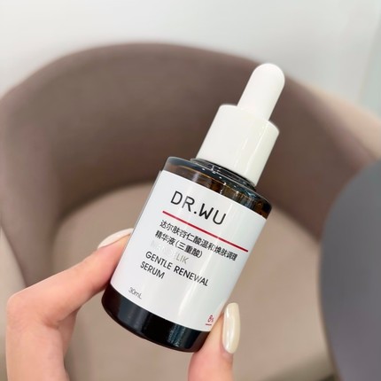 防伪可查！DR.WU达尔肤8%杏仁酸精华液复合酸水杨酸控油提亮30ml