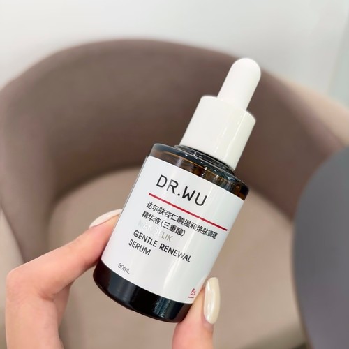 DR.WU达尔肤8%杏仁酸精华液控油