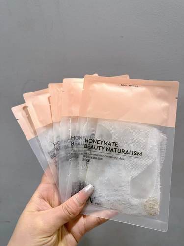贴片面膜HBN修护补水保湿玻尿酸