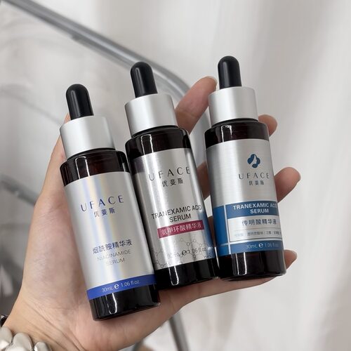 uface优斐斯传明酸精华液3%烟酰胺精华提亮去黄改善暗沉肌肤30ml
