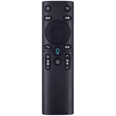 欣尚适用于魔百和九联语音遥控器