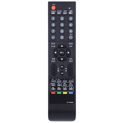 欣尚适用于清华同方电视遥控器