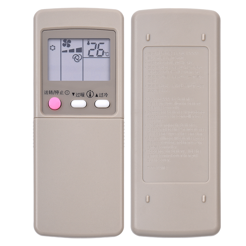 欣尚适用于 三菱电机空调遥控器GP9C GP9B GP9D GP1C 1B MSD-J07SV KF-27G/A MSD-J07SV KF-27G/A KF-23GW/F