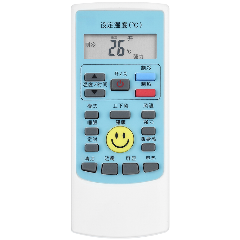 欣尚适用于GMCC空调遥控器