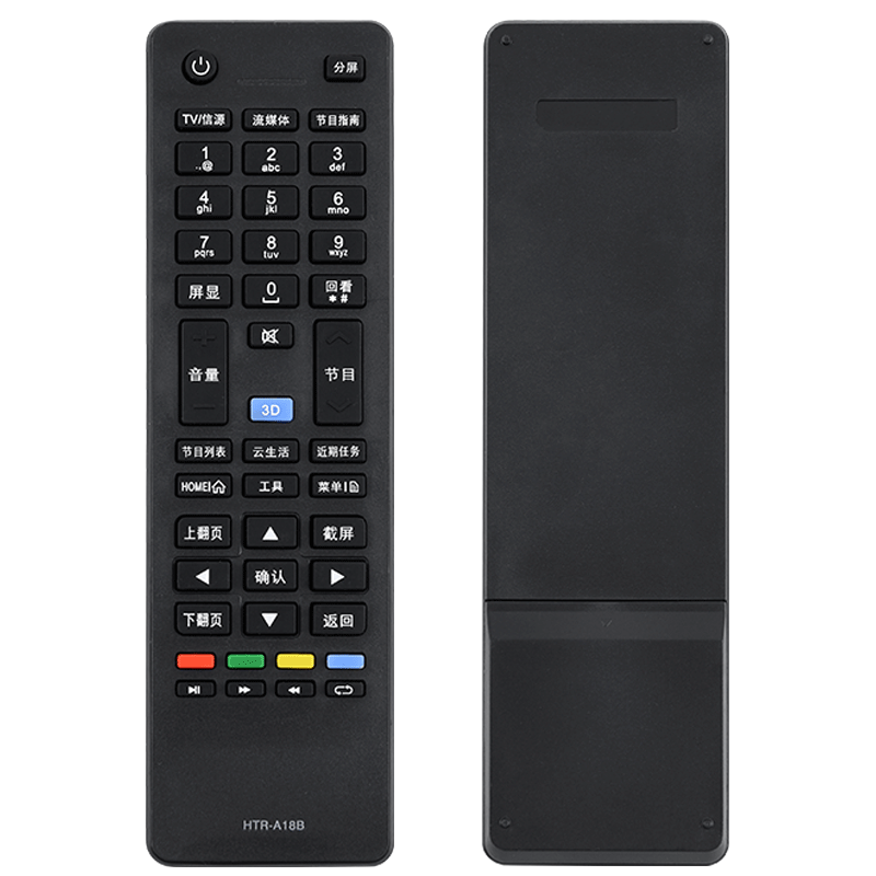 欣尚适用于海尔电视机遥控器HTR-A18B LD47U7000H 55U7000H LED42A900P