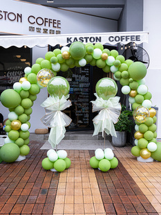 元旦节开业气球立柱绿色半拱门商场店铺门面搞活动气氛周年庆装饰