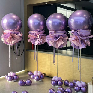 情人节紫气球立柱开业门店氛围装饰布置商场周年庆典乔迁路引地飘