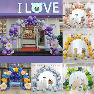 2026新款马卡龙气球拱门套装商场新店开业生日布置幼儿园场景装饰