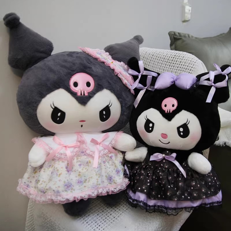 可爱库洛米玩偶公仔紫色毛绒玩