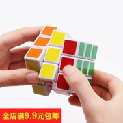 Đồ chơi trẻ em Câu đố Rubiks Cube Đồ chơi thứ 3 mượt mà Trò chơi Rubik Cube Cube 5,8cm Premium Rubiks Cube Giải thưởng nóng - Đồ chơi IQ