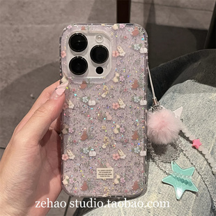 ZEHAO 13軟15Promax保護(hù)套1女 ins可愛閃粉碎花兔子雙層印花韓系14適用iphone16promax蘋果16pro手機(jī)殼蘋果16