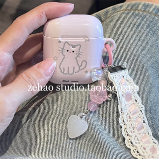 ins少女心可爱猫咪适用苹果无线蓝牙airpods pro1代耳机保护套2代3代壳