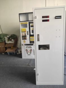 香港柬埔寨纯白智能兑币机自助售币机扫码换钱机换港币硬币代币