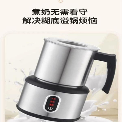 巴氏杀菌机家用小型鲜奶机奶锅 煮奶锅热奶巴氏锅鲜奶机 热奶器