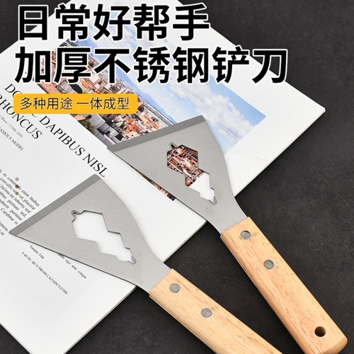 多功能铲刀清洁不锈钢油灰刮刀水泥刮灰刀工具装修专用铲子加厚型