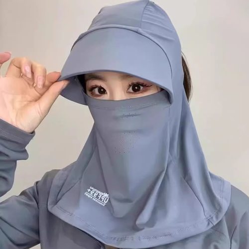 冰丝防晒帽子遮脸面罩遮阳帽全脸
