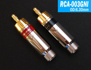 雅宝YARBO德国雅堡 RCA:003GNI 高纯铜24K镀金 RCA端子 莲花头DIY
