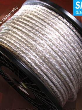 Yarbo/雅宝 SP-8003S德国雅堡发烧级双芯镀银无氧铜 信号线音频线