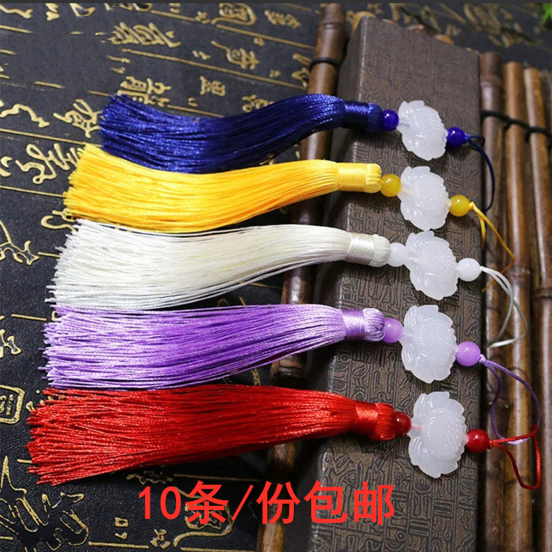 高档穗子DIY涤纶服装扇子等等