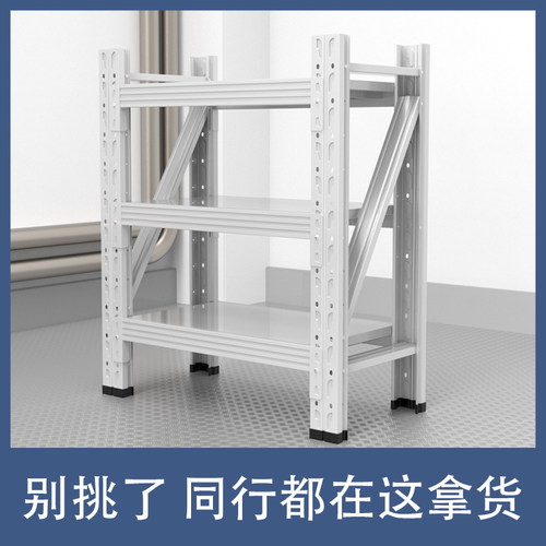 仓储货架二层鱼缸架家用多层矮置物架加厚小型三层花架子承重铁架