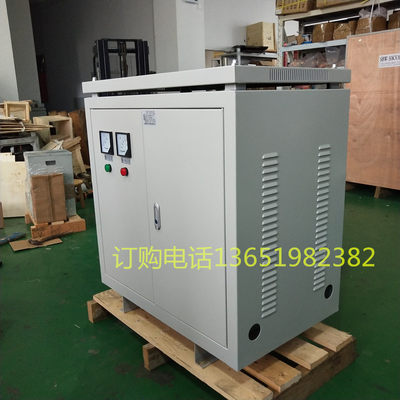 库SG10KVA15KW20k三相启动柜隔离变压器三相220V变380V转660V69厂